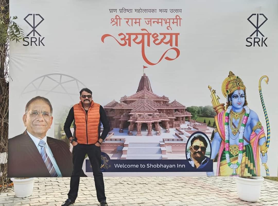 Shobhayan Inn, Airport Railway Station Pickup Free Ayodhya Extérieur photo